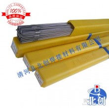 天津恒鈦公司全國銷售中心 鈦、鈦合金及鎳基合金的專業(yè)供應(yīng)商