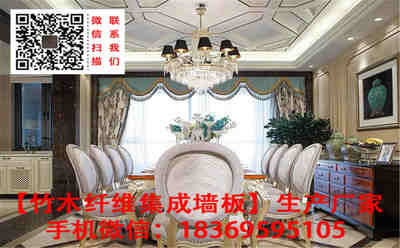 營口集成墻板廠家助力洗浴中心升級，環(huán)保墻板打造健康休閑空間